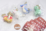 Hohoemu Four Gods Mascot Figure [All 4 type set(Full Complete)]
