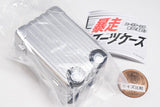 Boso Suitcase [1.Silver]