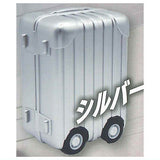 Boso Suitcase [1.Silver]
