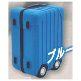 Boso Suitcase [3.Blue]