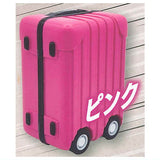 Boso Suitcase [5.Pink]