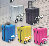Boso Suitcase [All 5 type set(Full Complete)]