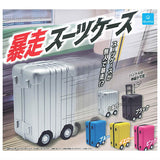 Boso Suitcase [All 5 type set(Full Complete)]