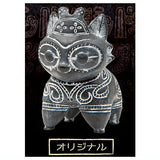 Doguken Doggu Mascot Figure [1.Original]