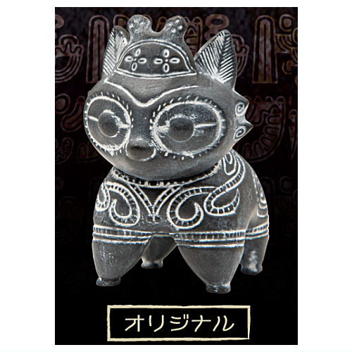 Doguken Doggu Mascot Figure [1.Original]