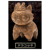 Doguken Doggu Mascot Figure [2.Terracotta]