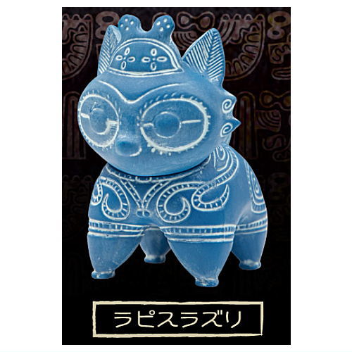 Doguken Doggu Mascot Figure [3.Lapis Lazuli]
