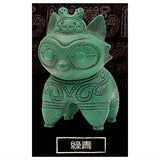 Doguken Doggu Mascot Figure [4.Patina]