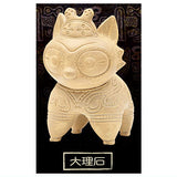 Doguken Doggu Mascot Figure [5.Marble]