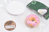 Art Unib Technicolour Omurice Tanu Figure Collection [3.Donut Tanu (Strawberry)]