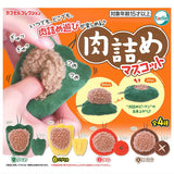 Nikuzume mascot [All 4 type set(Full Complete)]