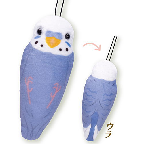 Tsukaretatokiha Buncho Momimomi Mascot [4.Budgerigar (Blue)]