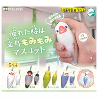 Tsukaretatokiha Buncho Momimomi Mascot [All 4 type set(Full Complete)]