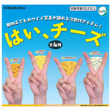 Hai, Cheese [All 4 type set(Full Complete)]
