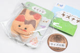 Iyashitekuretu Chiisanamikata Kizunade Packaged Charm (Cat) [1.Sabineko]