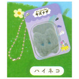 Iyashitekuretu Chiisanamikata Kizunade Packaged Charm (Cat) [4.Haineko]