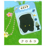 Iyashitekuretu Chiisanamikata Kizunade Packaged Charm (Cat) [5.Kuroneko]
