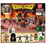 Machibokedungeon The Hero and the Demon of the Underworld [All 7 type set(Full Complete)]