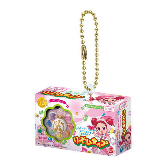 Ojamajo Doremi Miniature Package Collection [2.Rhythm Tap]