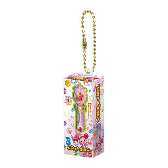 Ojamajo Doremi Miniature Package Collection [4.Picot Pollon]