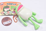 Otoboke Keropyon Purapura Mascot [1.Keropyon]