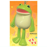 Otoboke Keropyon Purapura Mascot [1.Keropyon]