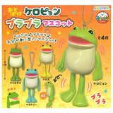 Otoboke Keropyon Purapura Mascot [All 4 type set(Full Complete)]