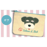 Schna and Bob Sagara Embroidered Pouch [4.Bob]