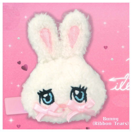 foxy illustrations Fuwafuwa Plush Toy Clip [1.Bunny(Ribbon Tears)]