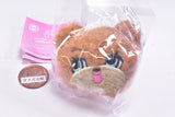 foxy illustrations Fuwafuwa Plush Toy Clip [4.Bear]