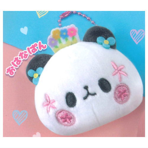 Mochimochi Panda Face Mascot [1.Ohanapan]