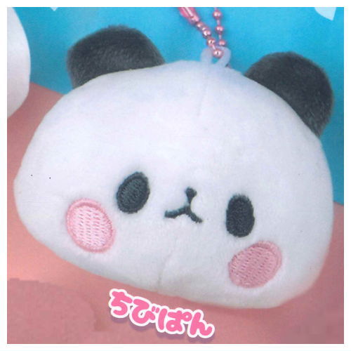 Mochimochi Panda Face Mascot [2.Chibipan]