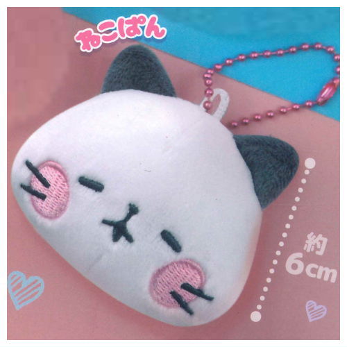 Mochimochi Panda Face Mascot [5.Nkopan]