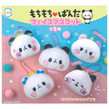 Mochimochi Panda Face Mascot [All 5 type set(Full Complete)]