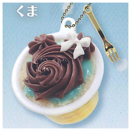 ultra umai sweets Whip fairy cake Animals [5.Bear]
