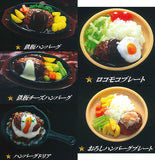 ultra umai series Juicy Hamburger [All 5 type set(Full Complete)]