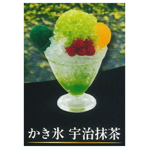 ultra umai series cafe sweets Matcha Selection [2.Uji Matcha Shaved Ice]