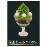 ultra umai series cafe sweets Matcha Selection [4.Matcha Anmitsu Parfait]