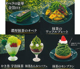 ultra umai series cafe sweets Matcha Selection [All 5 type set(Full Complete)]