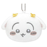 Chiikawa Mascot Mirror Ribbon [3.Usagi]