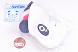 Panda Kopanda fuwafuwa face pouch Part.2 [2.Pan-Chan (nikori)]