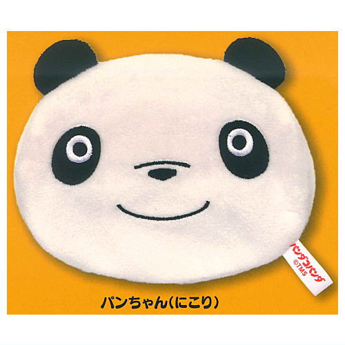 Panda Kopanda fuwafuwa face pouch Part.2 [2.Pan-Chan (nikori)]