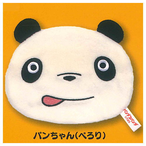 Panda Kopanda fuwafuwa face pouch Part.2 [4.Pan-Chan (perori)]