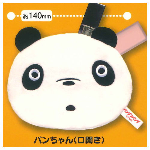 Panda Kopanda fuwafuwa face pouch Part.2 [5.Pan-Chan (mouth open)]