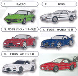 MAZDA Metal Keychain RX-7 Series [All 6 type set(Full Complete)]
