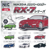 MAZDA Metal Keychain RX-7 Series [All 6 type set(Full Complete)]