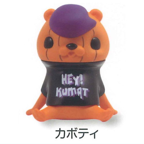 Hey�IkumaT2 [3.KaboT]