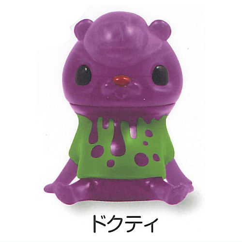 Hey�IkumaT2 [5.DokuT]