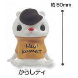 Hey�IkumaT2 [6.KarashiT]