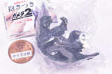 Dakitsuki Gamera 2 Attack of Legion [1.Gamera G2 Version (Standard Color)]